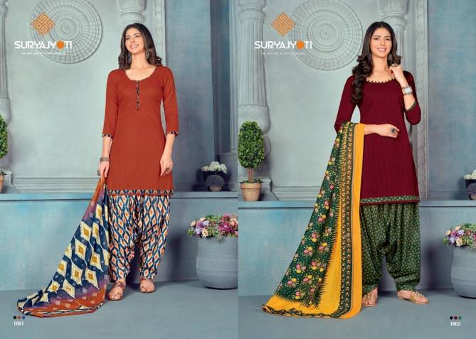Izhar Vol 1By Suryajyoti Printed Cotton Dress Material Wholesale Market In Surat